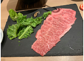 おばんざいみかん別館: るるたんさんの2025年02月02日の3枚目の投稿写真