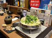 九州うまかもん酒場　おおた商店 / おおた食堂: ゆいさんの2024年12月の1枚目の投稿写真
