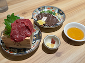 大衆馬肉酒場 うまる 栄住吉店: おつさんの2026年04月29日の2枚目の投稿写真