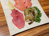 焼肉一頭両騨　町田本店: F.Tさんの2024年02月の1枚目の投稿写真