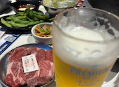 大衆ジンギスカン酒場　ラムちゃん　浅草橋店: アロマビューティーさんの2024年09月の1枚目の投稿写真