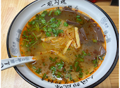 豪媽牛肉湯 中華街店: ＡＩさんの2026年07月16日の1枚目の投稿写真