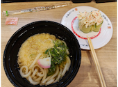 かっぱ寿司 流山店: ぶんちゃんさんの2026年05月28日の1枚目の投稿写真