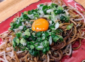 バソキ屋 天神うまか横丁店: NAOさんの2026年07月15日の1枚目の投稿写真