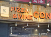 イタリアンバル CONA コナ 川崎店: どんぐり好きさんの2026年08月15日の1枚目の投稿写真