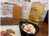 酔恋花: かえでんさんの2026年04月27日の1枚目の投稿写真
