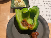 ちんぷんかんぷん ハナレ博多店: みなこさんの2024年04月13日の1枚目の投稿写真