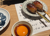 ちんぷんかんぷん ハナレ博多店: みなこさんの2024年04月13日の2枚目の投稿写真