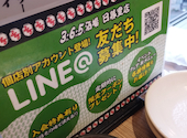 格安ビールと鉄鍋餃子 3・6・5酒場 日暮里店: ぱんださんの2025年11月17日の1枚目の投稿写真