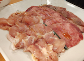 炭火焼肉 ホルモン ひびの亭 中もず店: aloha7さんの2026年10月21日の2枚目の投稿写真