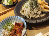 中百舌鳥出汁酒場 宗田屋: aloha7さんの2026年05月18日の1枚目の投稿写真