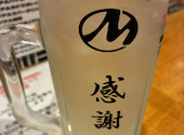 焼肉 松江 ソンガン 新潟駅前店: ニックジューシーさんの2026年06月30日の2枚目の投稿写真