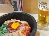 韓国居酒屋　ondolban: マロンさんの2026年05月10日の1枚目の投稿写真