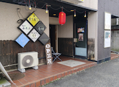おっとん: shiroさんの2026年09月21日の1枚目の投稿写真
