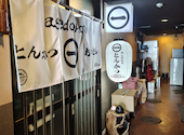 おっとん: shiroさんの2026年09月21日の2枚目の投稿写真
