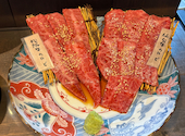焼肉ひろせ: ネームさんの2026年09月21日の1枚目の投稿写真