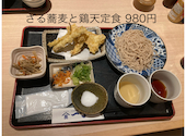 うおや一丁 新宿三光町店: Pinkyさんの2026年01月22日の1枚目の投稿写真