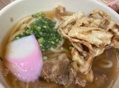 旦過うどん: Pinkyさんの2026年05月30日の2枚目の投稿写真
