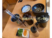 しゃぶしゃぶ どん亭 上尾店: Pinkyさんの2026年03月02日の1枚目の投稿写真