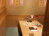 大衆食堂 安ベゑ 桶川西口店: Pinkyさんの2026年04月29日の1枚目の投稿写真