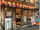 屋台屋 博多劇場 新橋2号店: Pinkyさんの2026年04月29日の1枚目の投稿写真