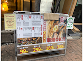 鶏皮串と餃子　うまいもん　ハイボール99円　生ビール299円: Pinkyさんの2026年05月30日の2枚目の投稿写真