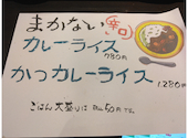 海鮮居酒屋 はなの舞 沼津駅BiVi沼津店: ほん太さんの2026年08月13日の2枚目の投稿写真
