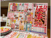 新時代 流山おおたかの森駅前店: ヒロシさんの2024年05月25日の2枚目の投稿写真