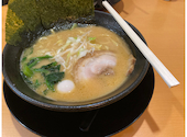 横浜家系ラーメン一宮大志商店: アマ野球さんの2026年09月24日の1枚目の投稿写真