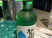韓国料理居酒屋 アジョシ京都三条タカセ店: つぐちゃんさんの2024年11月14日の1枚目の投稿写真
