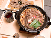 かごの屋 文京千石店: ひろさんの2020年11月20日の1枚目の投稿写真