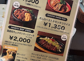 エルボラーチョ カンティーナ 博多店: みきさんの2026年08月01日の2枚目の投稿写真