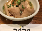 大衆つぐつぐキッチン: 野村さんの2022年11月の1枚目の投稿写真