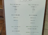 伊太利食房 ゼンゼロ ZenZero 名駅店: にこさんの2026年07月31日の2枚目の投稿写真