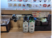 かっぱ寿司 水主町店: にこさんの2026年07月31日の1枚目の投稿写真