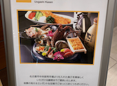 嘉鮮: にこさんの2026年08月22日の2枚目の投稿写真