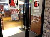 赤から 名駅西口店: にこさんの2026年07月31日の1枚目の投稿写真