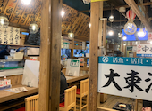 磯丸水産 名駅柳橋店: にこさんの2026年04月30日の2枚目の投稿写真
