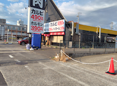 焼肉ホルモン こたろう 中川区南荒子店: にこさんの2026年08月11日の1枚目の投稿写真