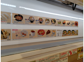 かっぱ寿司 久屋大通店: にこさんの2026年08月11日の1枚目の投稿写真