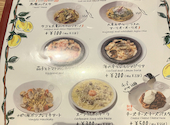 Italian Kitchen VANSAN パルティ フジ坂店: プーさんの2026年06月28日の2枚目の投稿写真