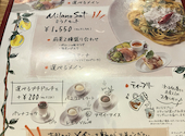 Italian Kitchen VANSAN パルティ フジ坂店: プーさんの2026年06月28日の3枚目の投稿写真