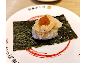かっぱ寿司 飯能店: 隠居さんの2026年04月29日の3枚目の投稿写真