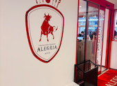 シュラスコ&バイキングレストラン ALEGRIA 帯屋町店: naoさんの2026年07月18日の1枚目の投稿写真