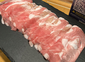 極薄ラムしゃぶ専門 工藤羊肉店 本店: サササさんの2026年08月04日の1枚目の投稿写真