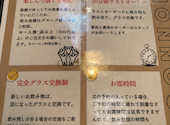 池袋サイゴンレストラン　円山店: サササさんの2026年07月22日の1枚目の投稿写真
