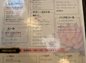 池袋サイゴンレストラン　円山店: サササさんの2026年07月22日の2枚目の投稿写真
