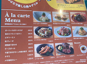 レストラン ラーブル 札幌エクセルホテル東急: サササさんの2026年08月18日の3枚目の投稿写真