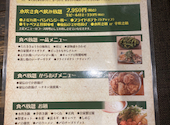 とりいちず 札幌すすきのノルベサ店: サササさんの2026年04月13日の1枚目の投稿写真