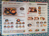 韓国料理 ホンデポチャ 吉祥寺店: トンテイさんの2026年05月24日の2枚目の投稿写真